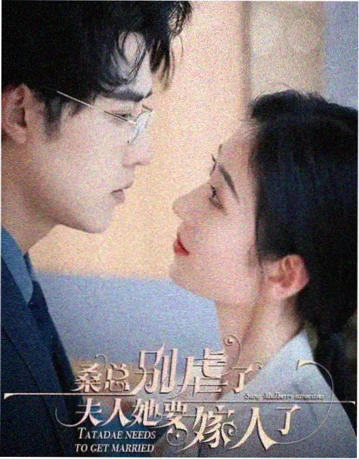 半格胶片文艺片海报封面